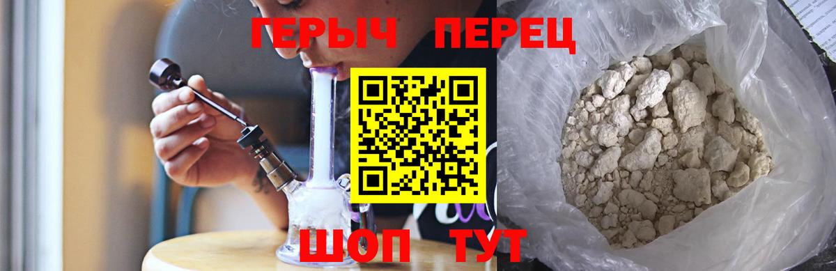 A-PVP Ангарск