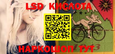ECSTASY Абакан