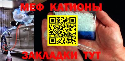 PSILOCYBIN Азнакаево
