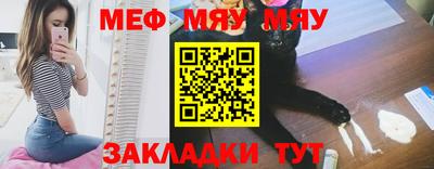 ECSTASY Абакан