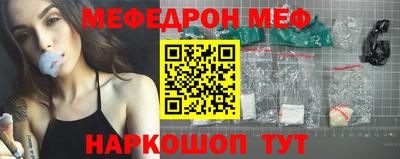 ECSTASY Абакан