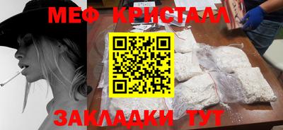 ECSTASY Абакан