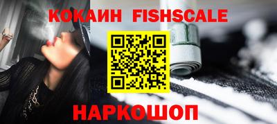 Альфа ПВП Абинск