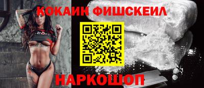 ECSTASY Абакан