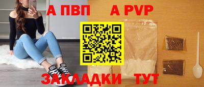 PSILOCYBIN Азнакаево