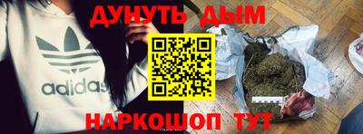 PSILOCYBIN Азнакаево