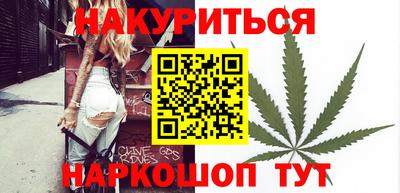 ECSTASY Абакан