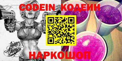 PSILOCYBIN Азнакаево