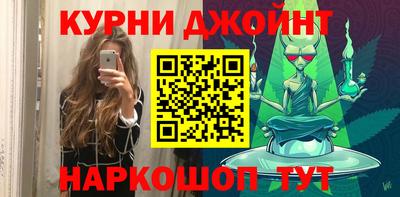 ECSTASY Абакан
