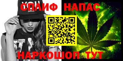 ECSTASY Абакан