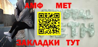 ECSTASY Абакан