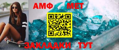 ECSTASY Абакан