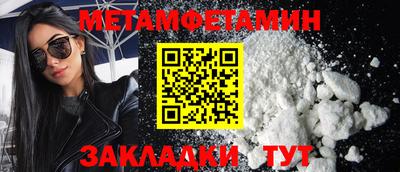 ECSTASY Абакан