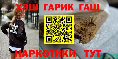 ECSTASY Абакан