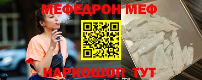ECSTASY Абакан