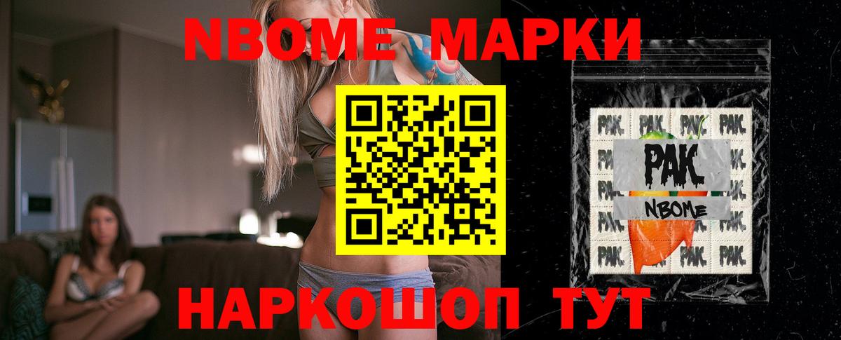 LSD-25 экстази ecstasy  Лсд 25 экстази  Вход с VPN  Ангарск  ЛСД экстази ecstasy 